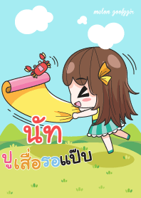 NUT melon goofy girl_V13
