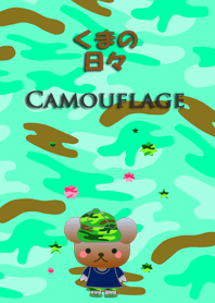 Bear daily<Camouflage>