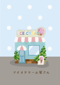 Ice cream shop / light blue2