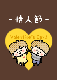 - Happy Happy Valentine's Day.20 -