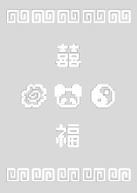 Ramen Panda Pixel - MONO 03