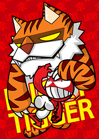 DADA-Lucky Tiger [Red theme]