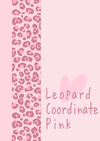 Leopard Coordinate*Pink