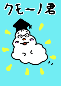 クモーノくん着せかえ