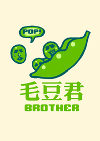 บราเดอร์ Maodoujun(สีเหลืองอ่อน)