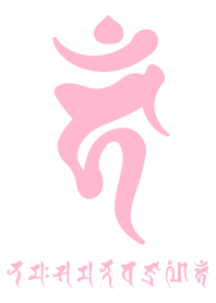 BONJI zodiac [haM] WHITE PINK (0559