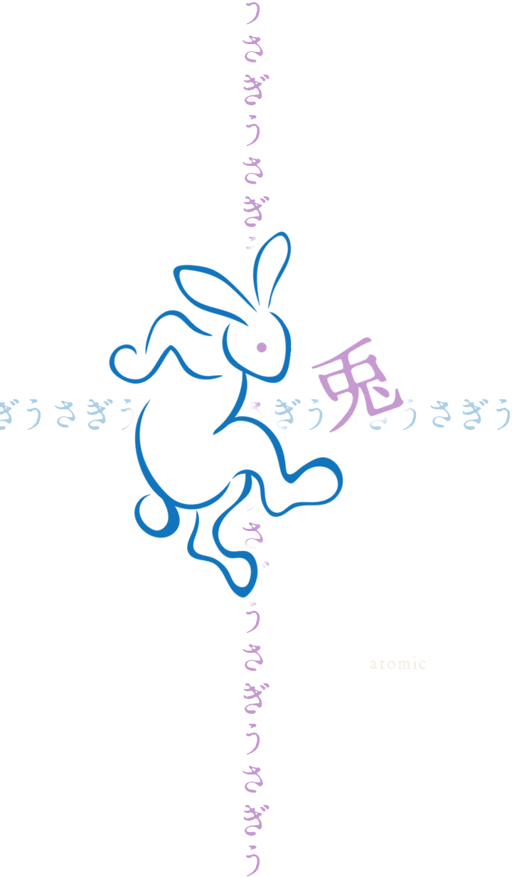 Choju-GIGA [Rabbit] Blue White No.158