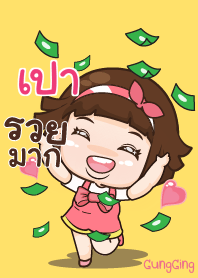 PAO aung-aing chubby V03