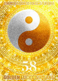 Lucky Yin Yang Lucky  number 58