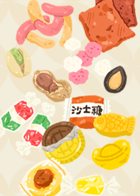 台湾新年ノスタルジーお菓子