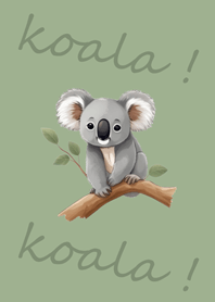 ดู! มันคือโคอาล่า!(เทาเขียว)