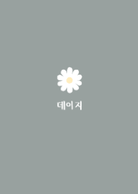 simple daisy #korean #olive green