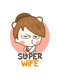 ภรรยาสายโหด