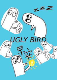 ugly bird theme with blue