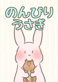 Easygoing Bunny Theme
