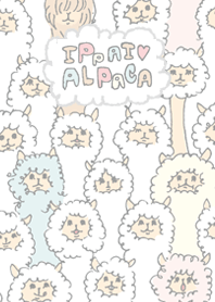 Alpaca jam
