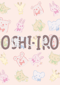 Let's find your OSHI-IRO! Theme 103