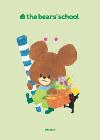 The Bear's School vol.27