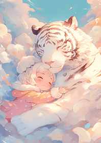 小公主&老虎の相親相愛❤