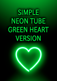 SIMPLE NEON TUBE GREEN HEART VERSION