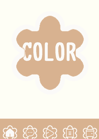 beige color C57