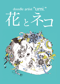 Cat & Flower from doodle artist umi.