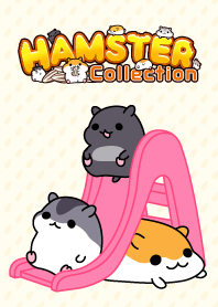 ハムスターコレクション公式きせかえ