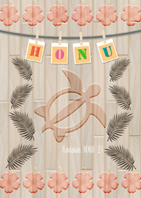 Hawaiian HONU_21w