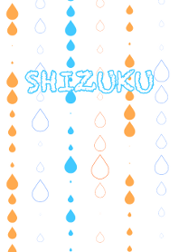 Raindrop SHIZUKU