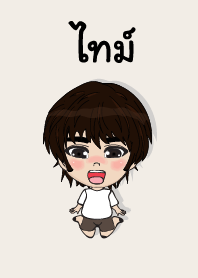 my name is time++ (sawasdee)