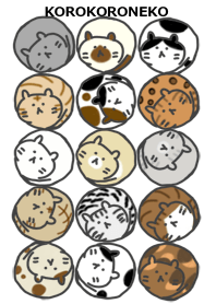 ころころネコ