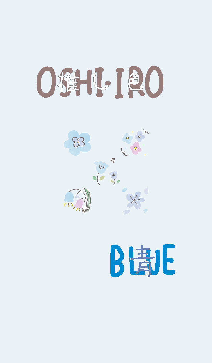 I found my OSHI-IRO , Blue-33