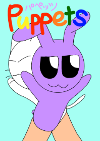 Puppets(パペット)