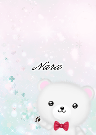 Nara Polar bear gentle