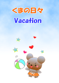 Bear daily(Vacation)