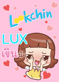 LUX lookchin emotions V08 e