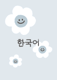Smiling Daisy Flower #korean #blue 02