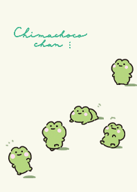 エッホエッホ、かえる