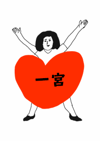 TODOKE k.o ICHINOMIYA DAYO no.5230