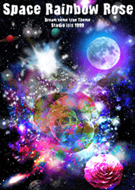 夢が叶う宇宙の薔薇 Space Rainbow Rose2