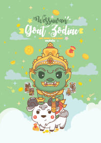 Wessuwan & Goat Zodiac - Debt Entirely