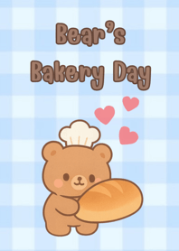 Bear & Bakery Day - Blue