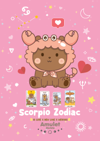 ราศีพิจิก - ความรักสมหวัง เจอเนื้อคู่ II