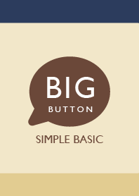 見やすい!分かりやすい!BIGボタン!BLBG