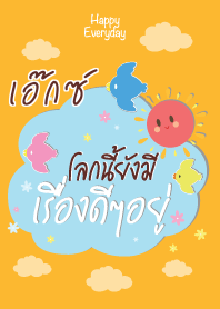 X Happy Everyday V06