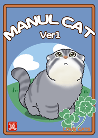 manul cat theme