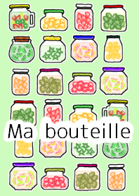 Colorful My bottle