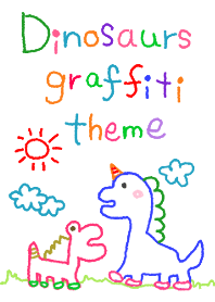 Dinosaurs graffiti theme