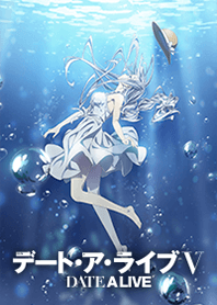 TV animation "Date A Live V"