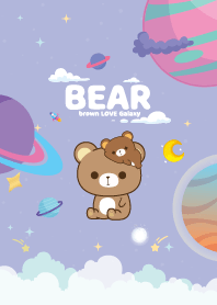 หมีน้ำตาล สเปซ สีม่วงอ่อน